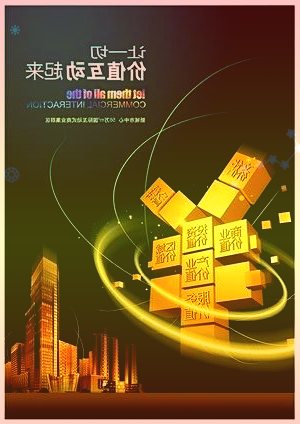联想实测小新Pro14锐龙版运行《守望先锋：归来》，核显即可2.8K90