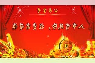 南京银行：上半年实现净利润101.51亿元同比增长20.07%